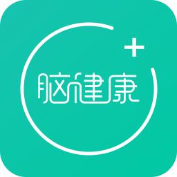脑健康家