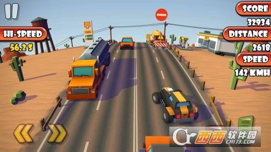 Traffic slam v0.1.7