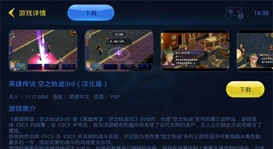 小鸡模拟器VR版 版本:v1.3.0