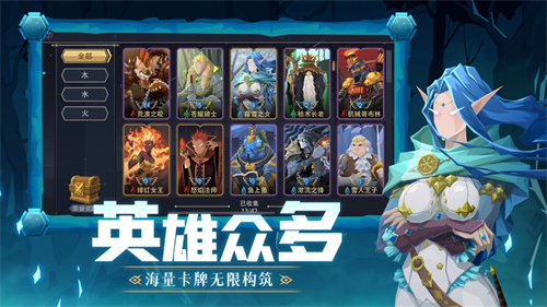 恶魔秘境解锁版免费手游 v3.2.2