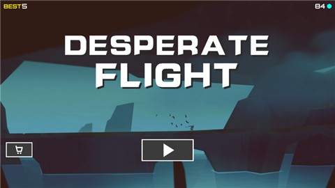 绝境飞行 V 1.0