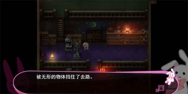 喵可莉的兔玩偶测试版  v1.93