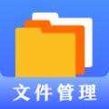 隐私文件管家app手机版