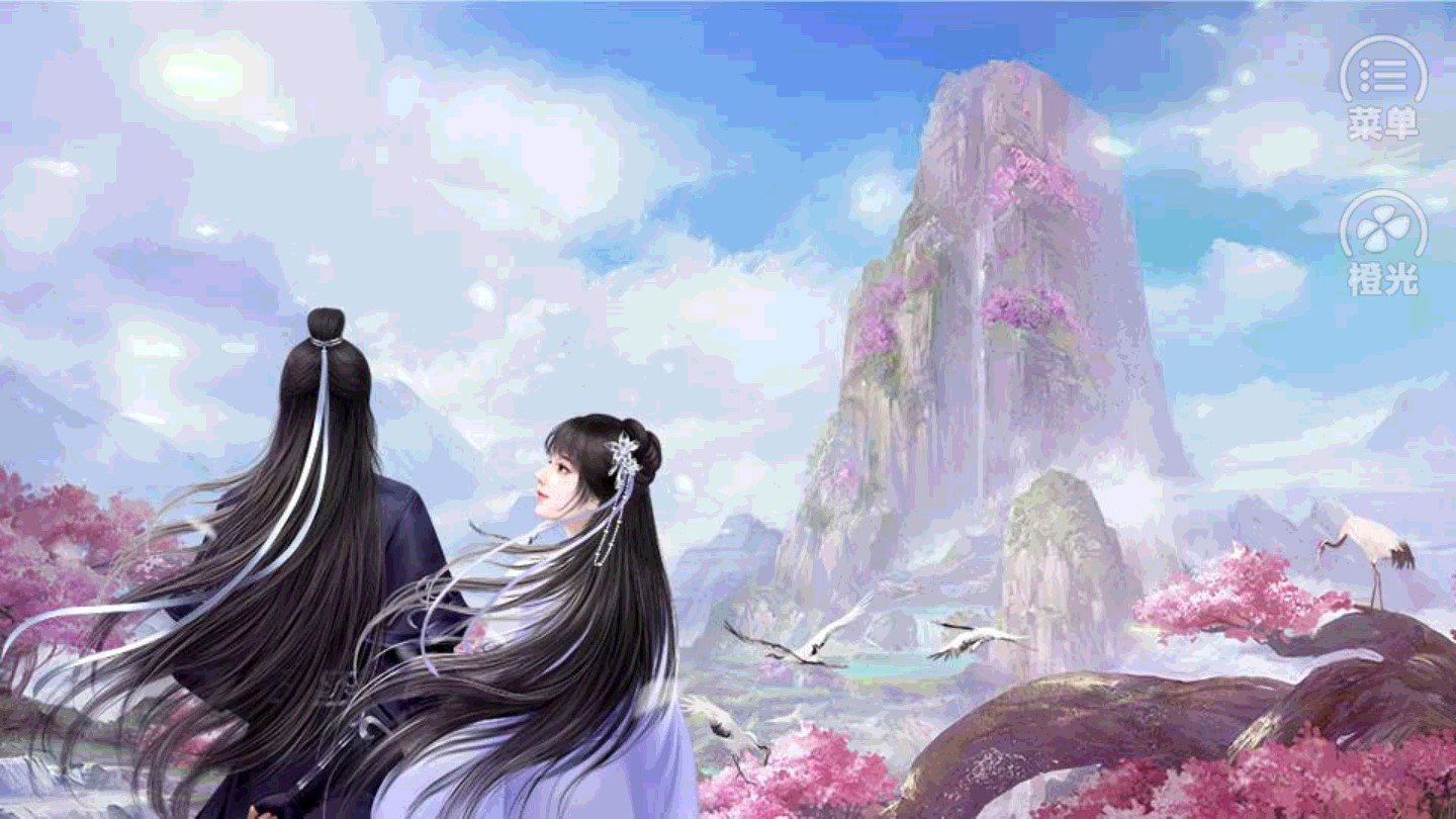 橙光游戏尽花迹破解版 v2020.12.10