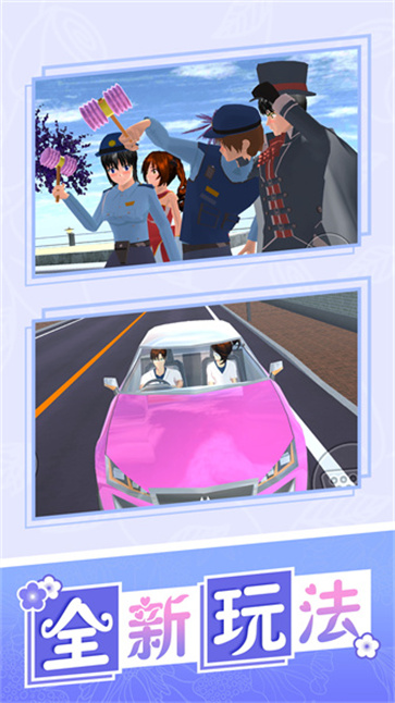 梦幻战士  v1.0.1