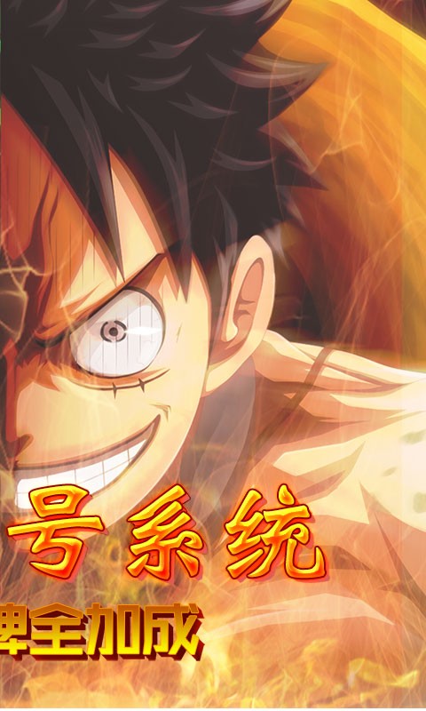 魔法之门专属定制版 v1.0.0
