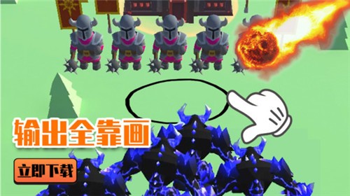 输出全靠画安卓版 v2.5.0.7