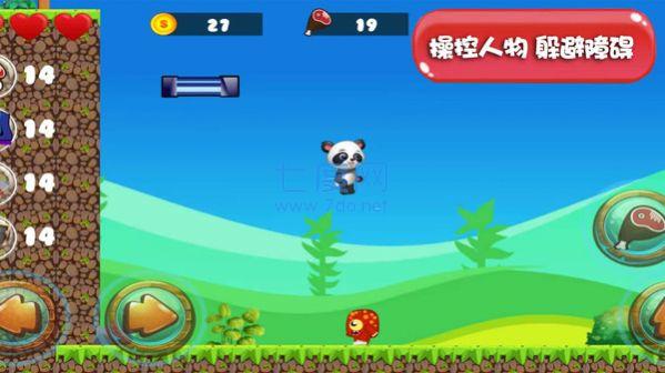 萌宠小世界游戏 v1.0.2