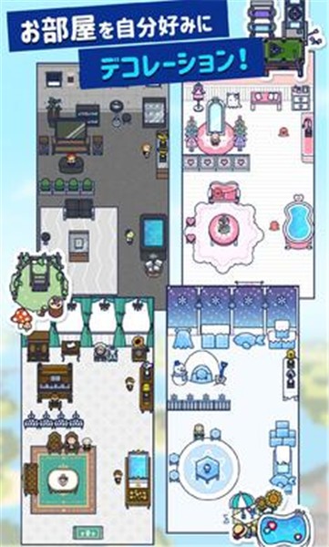 钓鱼生活日服  v1.0.3