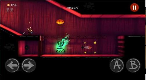 暗影之刃零  v1.5.1