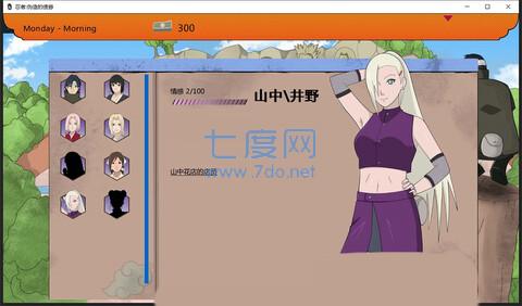 火影不解之缘汉化破解版 v2.1.1