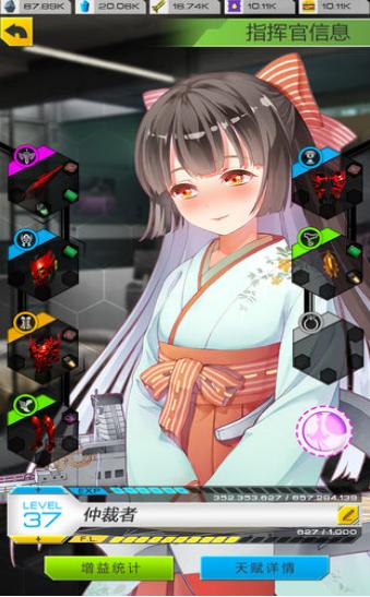 代号领域 2024-06-25 15:08