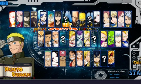 火影战记东京食种美化版 v1.0