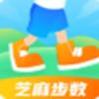 芝麻步数
