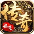 六七加速超变手游官方版