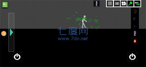人类游乐场2破解版
