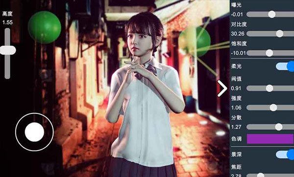 摄影师模拟手机版 v0.1.8