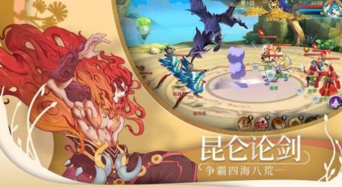 绽灵乱世online手游 2020-12-03 10:36