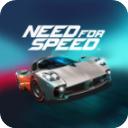 极品飞车无极限官方版