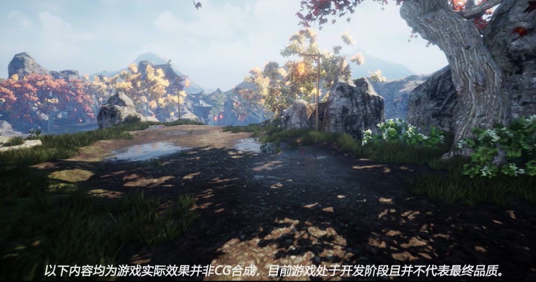 琉隐官方版 2020-07-06 14:43