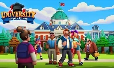 大学校园大师  v0.9.6