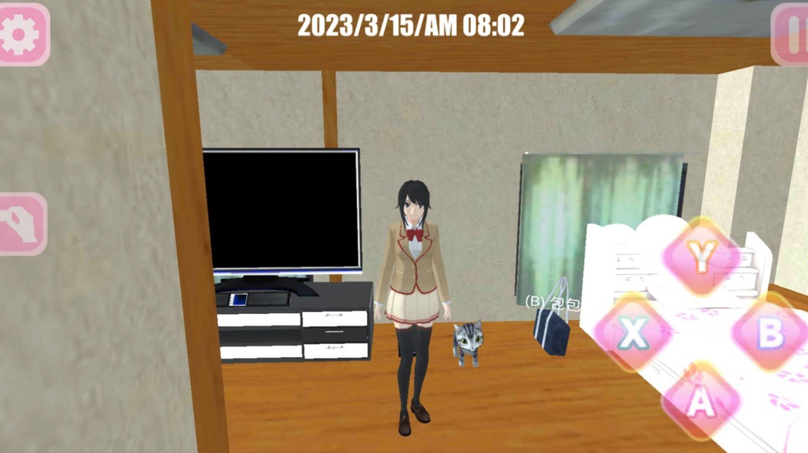 樱花女生校园生活 v306.1.0.3018