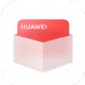我的华为app最新版