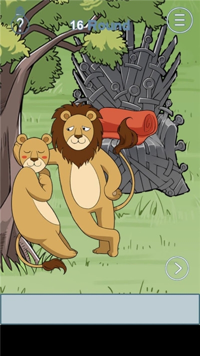 我只是想睡个觉小米版 v1.0