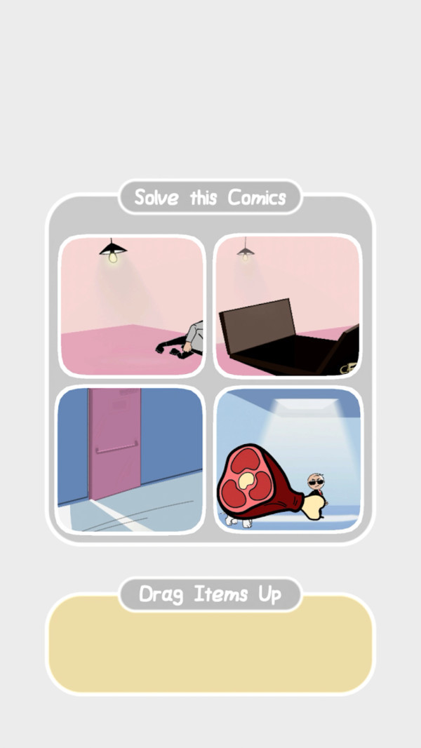 漫画神脑洞 v1.0