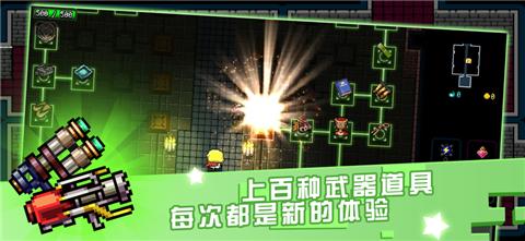 弑神少女炸裂树莓浆  v1.0.3