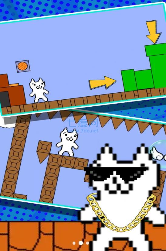 一败涂地的冒险游戏