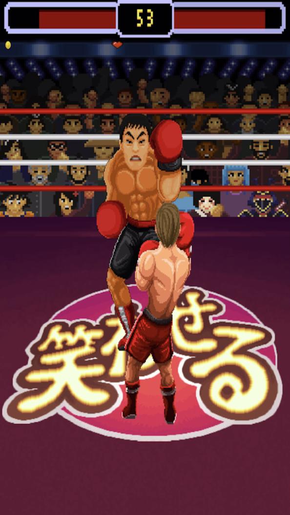 秀秀的铁拳 v15.0