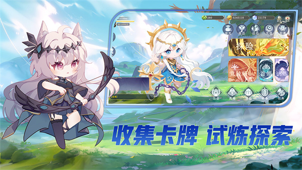 异域幻想  v1.1.47