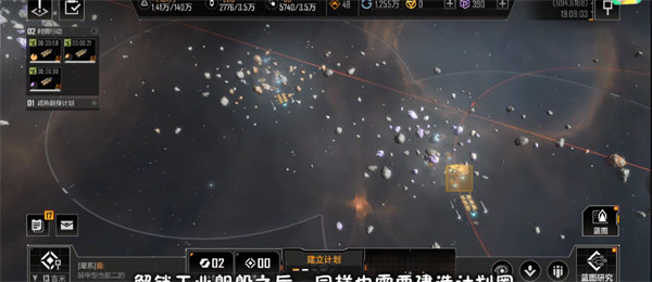 无尽的拉格朗日渠道服