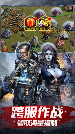 未来求生 2020-04-20 10:30