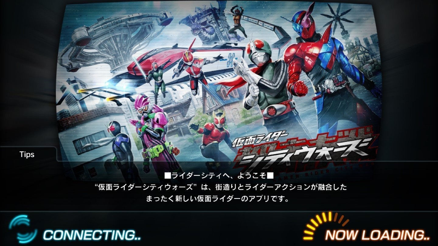 假面骑士决斗模拟器 2020-04-27 12:12