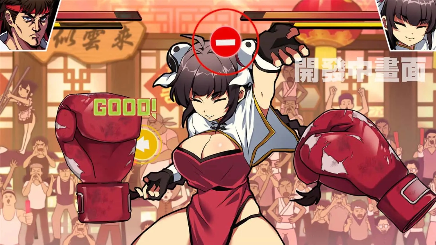 waifu fighter