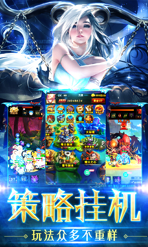 龙枪白嫖版 v1.0.1