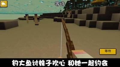 欢乐钓鱼之旅  v1.2.0
