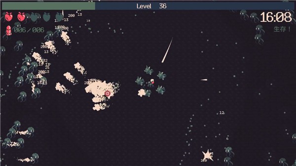 黎明前20分钟官方正版  v1.0.36