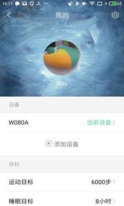 走吧马上行动  v1.02