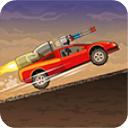 死亡战车2 完整版