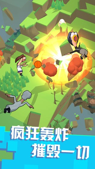 鸡你太美  v1.0.3