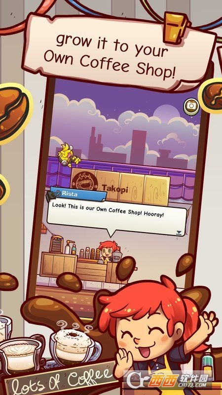 OwnCoffeeShop(自己的咖啡店手游) v1.7