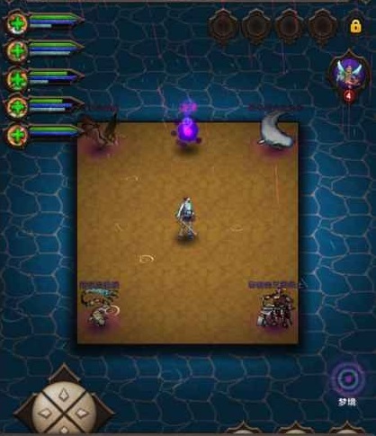 魔窟宿命轮回无限钻石版 v1.08