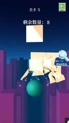 玻璃粉碎大师手机版  v1.0.1