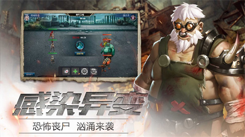 废土集结手游红包版虫群女王 v3.3.2