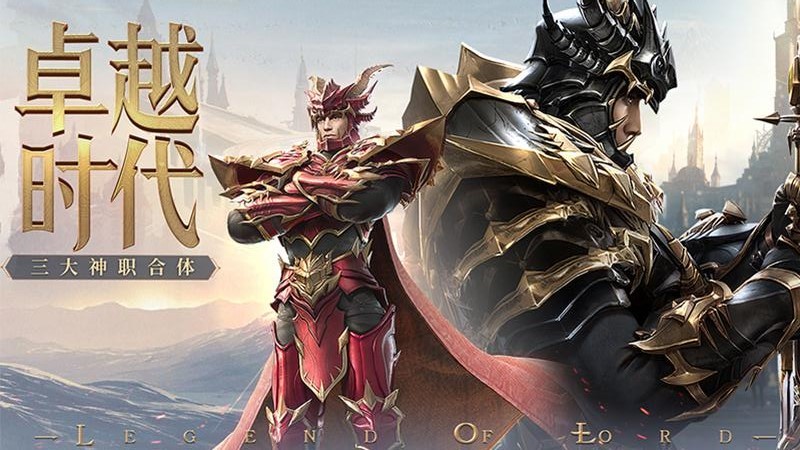 荣耀大天使  v1.10.69