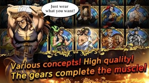 文艺复兴斗士  v1.0.36