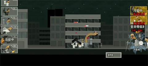 马桶人沙盒对战